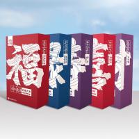 米妹妹 五福临门 礼盒装 杂粮 2kg (单位:盒)