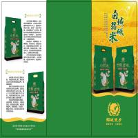 鹤城米乡 真空包装 一级 小町米 1kg (单位:袋)