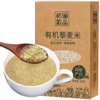 格琳诺尔 藜麦米 有机 500g (单位:盒)