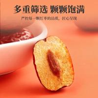 杞里香 新疆红枣 独立小袋 礼盒 1kg (单位:盒)