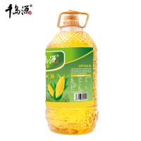 千岛源 臻选压榨玉米油 非转基因 国标一级 5L (单位:桶)