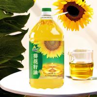 江海联 葵花籽油 压榨一级 5L (单位:瓶) 新老包装随机发货