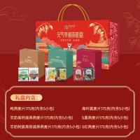 阴山优麦（YIN SHAN OATS） 元气早餐燕麦片 礼盒装 1.05kg (单位:盒)