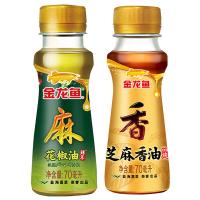金龙鱼 芝麻油花椒油 组合 芝麻油70ml*2花椒油70ml*2 (单位:组)