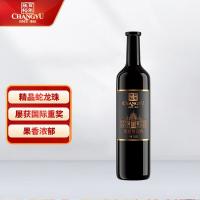 张裕 葡萄酒 解百纳干红特选级 N158 750ML (单位:瓶)