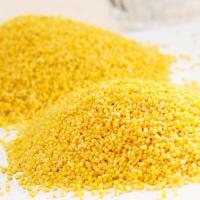 城南堡花 黄小米 一级 2.5kg (单位:袋)