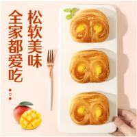 良品铺子 大波浪夹心面包 袋装 600g (单位:袋)