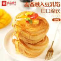 良品铺子 大波浪夹心面包 袋装 600g (单位:袋)