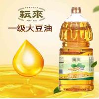 耘来 非转基因 一级大豆油 1.8L (单位:桶)
