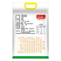 挂绿 增城绿野丝苗米 真空包装 南方籼米 5kg (单位:袋)