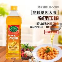 邮品味 非转基因 三级 松水良田大豆油 900ml (单位:瓶)