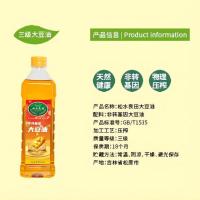 邮品味 非转基因 三级 松水良田大豆油 900ml (单位:瓶)