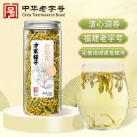 方家铺子 金银花 罐装 50g (单位:瓶) 新老包装交替发货
