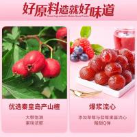 良品铺子 爆浆果心山楂 袋装 105g (单位:袋)