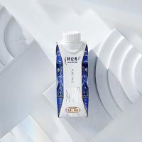 蒙牛 特仑苏纯牛奶 梦幻盖 礼盒装 250ml*10盒 (单位:箱)