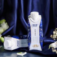 蒙牛 特仑苏纯牛奶 梦幻盖 礼盒装 250ml*10盒 (单位:箱)