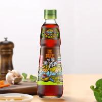 燕庄 黑芝麻香油 一级 300ml (单位:瓶)