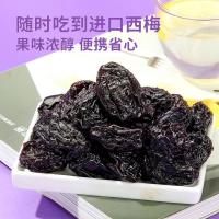 良品铺子 加州西梅 袋装 70g/袋 (单位:袋)