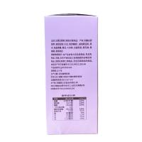 燕之坊 五黑豆浆粉 条状 速溶冲饮 320g(32g*10) (单位:盒)