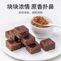 方家铺子 红糖块 瓶装 200g (单位:瓶)