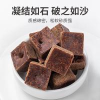 方家铺子 红糖块 瓶装 200g (单位:瓶)