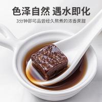 方家铺子 红糖块 瓶装 200g (单位:瓶)