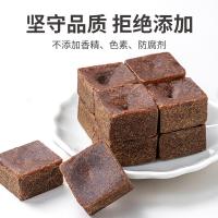 方家铺子 红糖块 瓶装 200g (单位:瓶)
