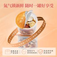 固本堂（GU BEN TANG） 养生茶 24味赤小豆 268*160*93mm (单位:盒)