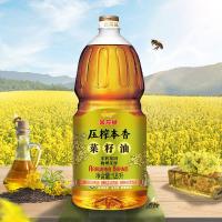 金龙鱼 压榨本香菜籽油 非转基因 1.8L (单位:瓶)