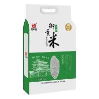 万年贡 金典御贡大米 真空装 5kg (单位:袋)
