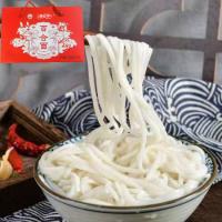 艳百年 百合面 万载 挂面 600g(100g*6) (单位:盒)