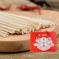 艳百年 百合面 万载 挂面 600g(100g*6) (单位:盒)
