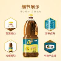 福临门 纯正菜籽油 非转基因 物理压榨 1.8L (单位:桶)