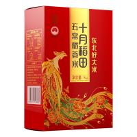 十月稻田 五常稻香米 礼盒 真空包装 5kg (单位:盒) 新老包装随机发货