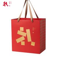 锦华礼 糕点礼盒 悦享礼 722g (单位:盒)