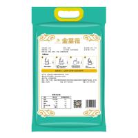 金菜花 小町香米 真空装 2.5kg (单位:袋)