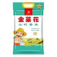 金菜花 小町香米 真空装 2.5kg (单位:袋)