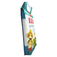 金菜花 小町香米 真空装 2.5kg (单位:袋)
