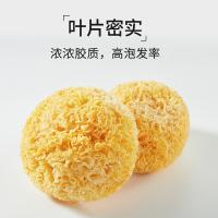 十月稻田（SHI YUE DAO TIAN） 袋装 银耳糯耳 200g (单位:袋)