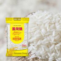金龙鱼 珍选丝苗大米 真空包装 2.5kg (单位:袋)