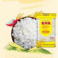 金龙鱼 珍选丝苗大米 真空包装 2.5kg (单位:袋)