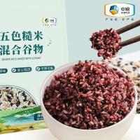 可益康 五色糙米 混合谷物 1kg (单位:袋)