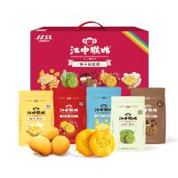 江中猴姑 饼干彩虹装 家庭装 5口味 720g (单位:盒) 新老包装随机发货