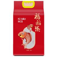 三河站 福稻米 粳米一级 真空包装 5kg (单位:袋)