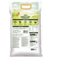 福临门 麦芯富筋雪花小麦面粉 粉质细腻 5kg (单位:袋)