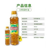 羽朵 天府菜籽油 非转基因 400ml (单位:瓶)