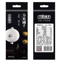 方家铺子 有机黄小米 五谷杂粮 真空包装 500g (单位:袋)