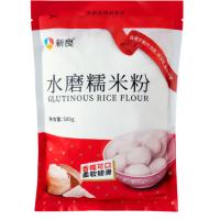 新良 水磨糯米粉 低筋小麦面粉 500g 500g (单位:袋)