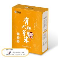 裕道府 真空包装 谷物大米 有机胚芽米 500g (单位:盒)