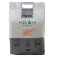 卢岩 真空包装 长粒香大米 5kg (单位:袋)